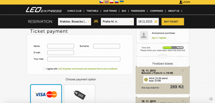 LEOEXPRESS　支払い画面