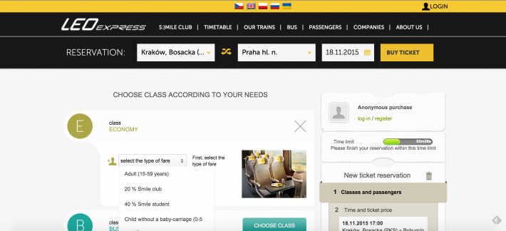 LEOEXPRESS　クラス指定画面