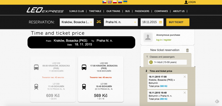 LEOEXPRESS　便指定画面