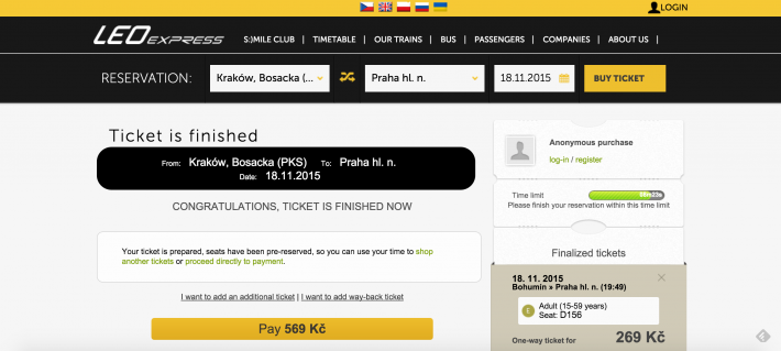 LEOEXPRESS　支払い画面